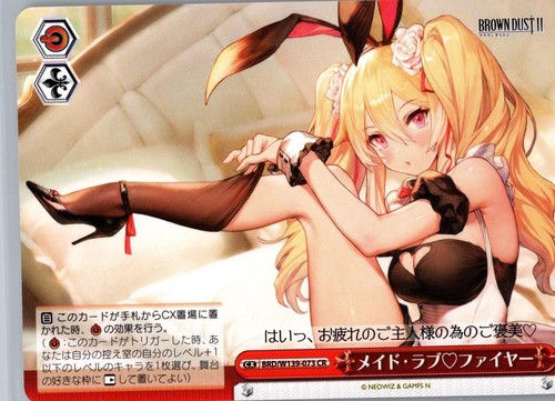 2026 weiss schwarz - 2026,
